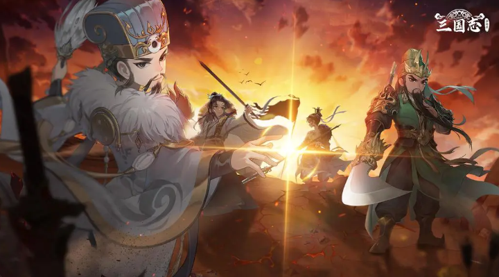 三国志异闻录公测奖励有哪几款 三国志异闻录公测奖励盘点截图