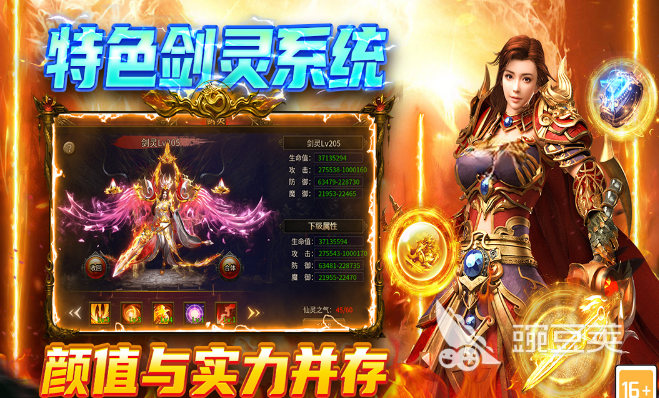 圣戒信条兑换码合辑 2024最新圣戒信条礼包激活码汇总截图