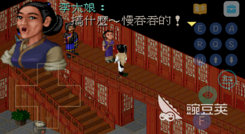 2026年依然广好玩的耐玩老游戏分享截图