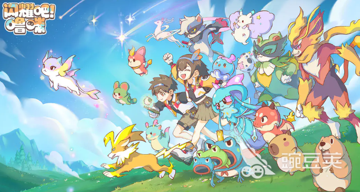 闪耀吧噜咪公测时间 闪耀吧噜咪正式上线日期及预约入口截图