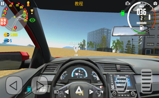 耐玩的小车游戏怎么下载