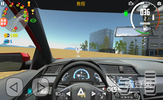 经典的小车游戏分享 2026高口碑小车类榜单9before_1截图