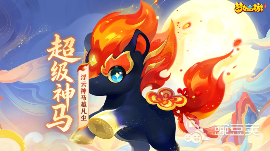 耐玩回合制榜单6before_1 2026火爆的回合制游戏Top5分享截图