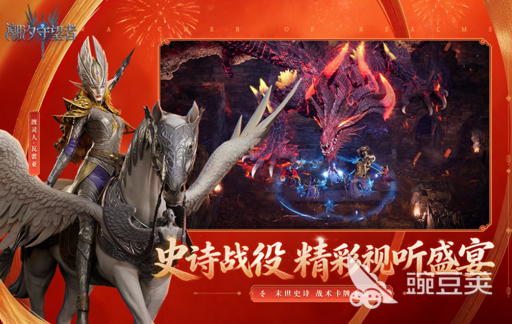 2026年不用钱CG游戏下载榜单合集：人气最高的五大CG游戏分享