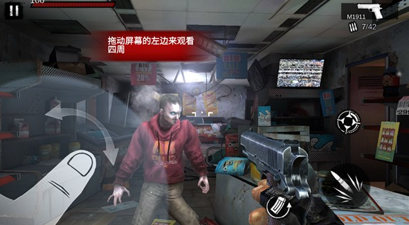 受欢迎的第一人称僵尸射击游戏下载 2026有趣的僵尸游戏分享截图