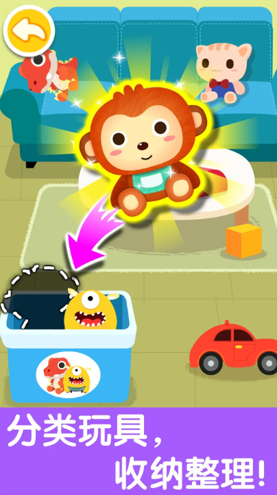 一岁半宝宝互动手机游戏分享 2026经典的幼儿互动游戏介绍截图