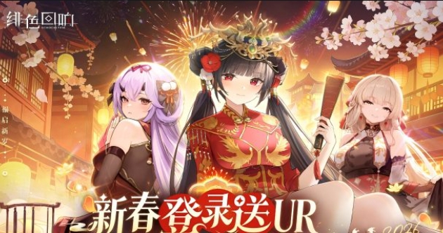 全是美女的游戏有哪几款 经典的美女游戏下载分享2026截图