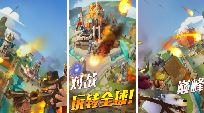 受欢迎的策略战争游戏有哪几款 有趣的策略战争游戏介绍2026截图