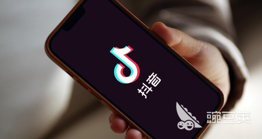 榜单合集4直播APP下载分享 2024实用的直播软件before_2