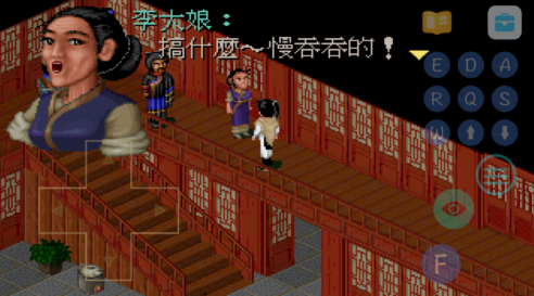 好玩的老式游戏有哪几款 2026人气较高的老游戏有什么截图