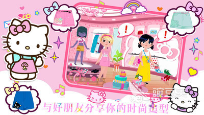 KT猫游戏榜单 2026年经典又上头的KT猫主题休闲游戏分享截图