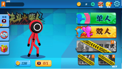 经典的两个人游戏挑战有什么 2026必玩的双人游戏汇总截图