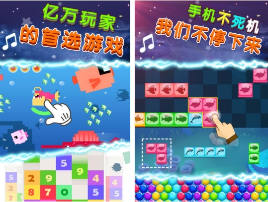 高人气的钢琴手机游戏下载分享 好玩的钢琴小游戏介绍2026截图