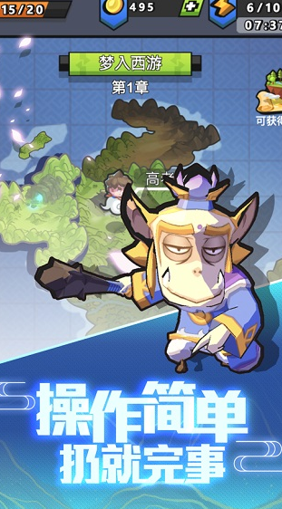 受欢迎的飞刀游戏盘点