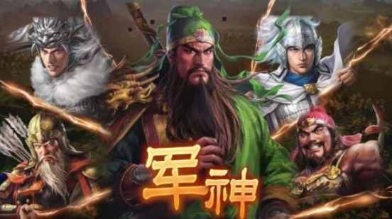 三国志14卡顿严重解决办法推荐 三国志14卡顿严重怎么办截图