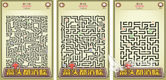 必玩的消箭头游戏分享 2026榜单合集4消箭头游戏before_2截图