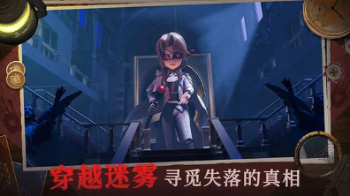 好玩的恐怖联机怎么下载 2026人气较高的恐怖游戏介绍截图