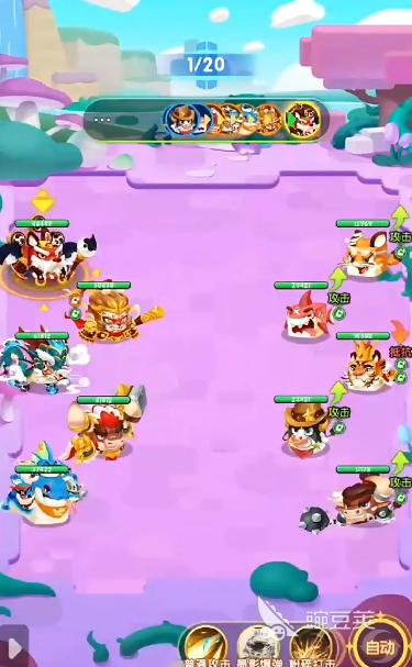 波可幻想下载与预约入口汇总