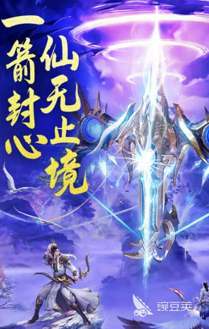 2026年最新上线游戏汇总：最近火爆的新作分享截图