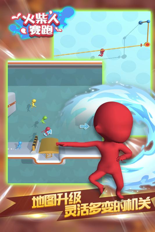 2026耐玩的双人火柴人游戏有哪些