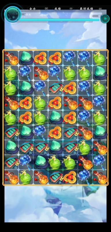 好玩的是星星游戏有哪些