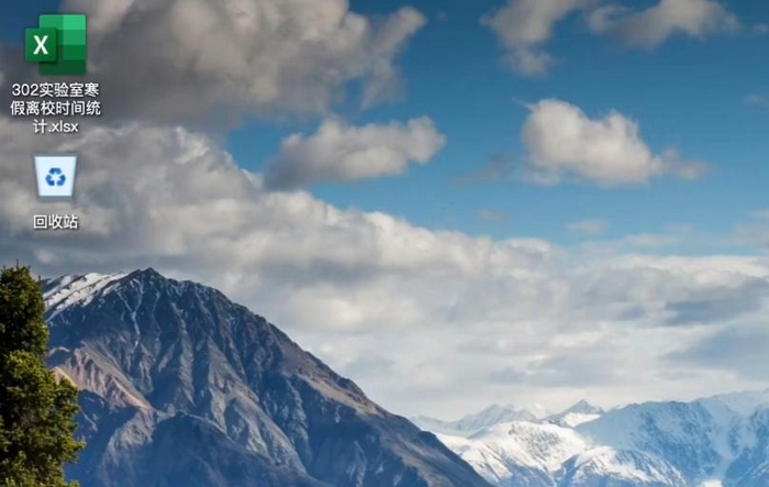 404工位消失事件2公测时间盘点 404工位消失事件2什么时候上线截图