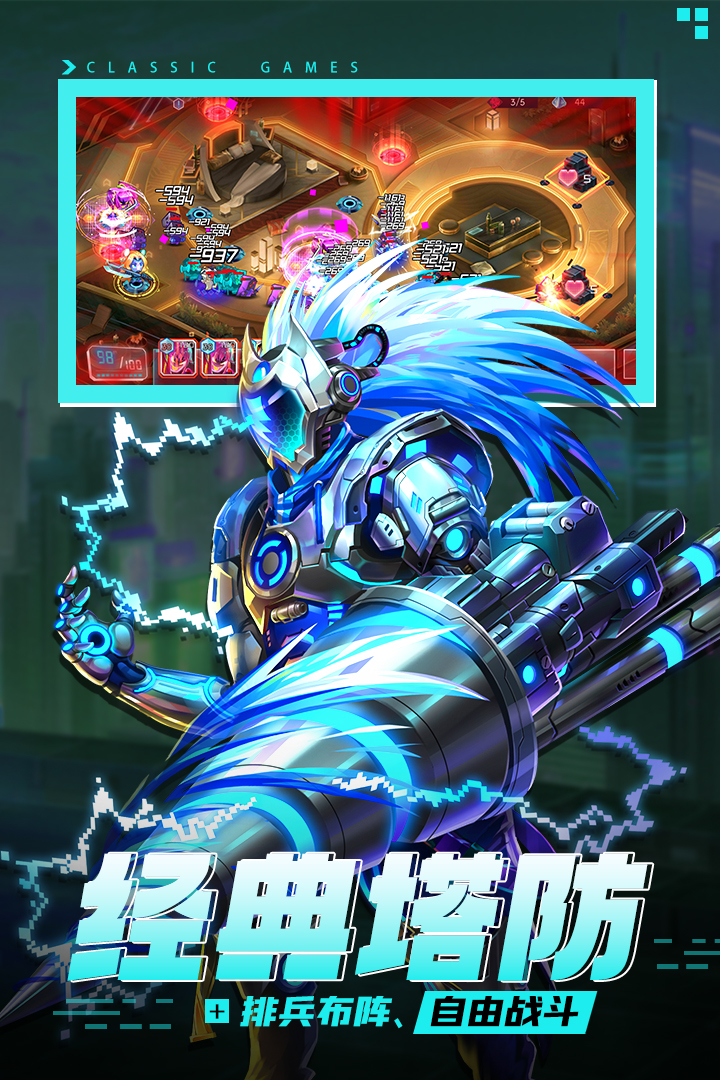 2026很流行的像素游戏有哪些