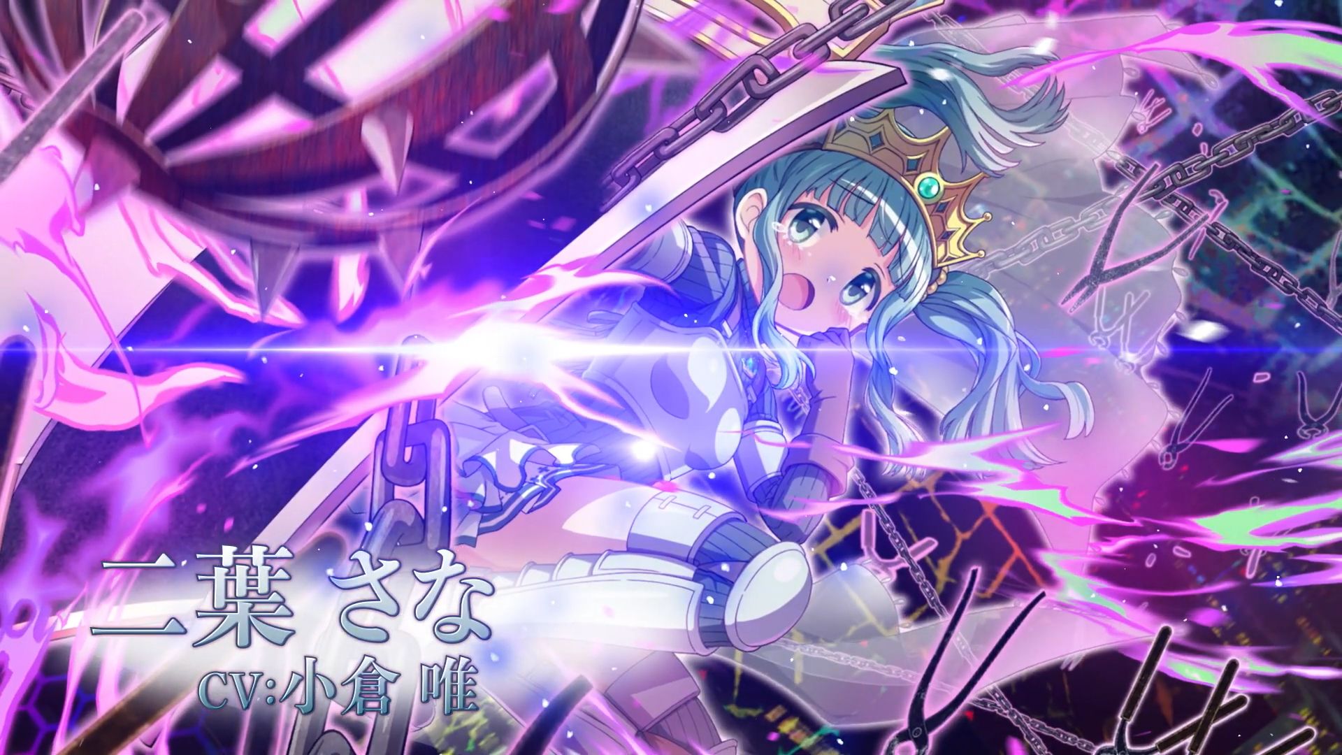 魔法少女小圆MagiaExedra繁中服上线时间 魔法少女小圆上线时间截图