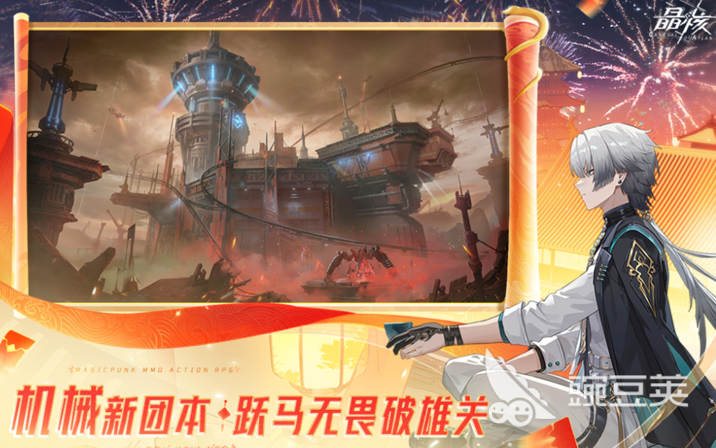 二次元游戏分享 2026火爆的高人气二次元手游安卓下载介绍截图