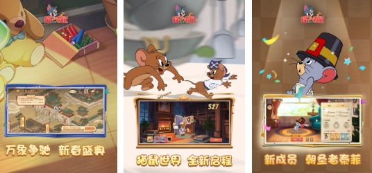 耐玩的4人对决游戏合辑 好玩的4人对决游戏汇总2026截图