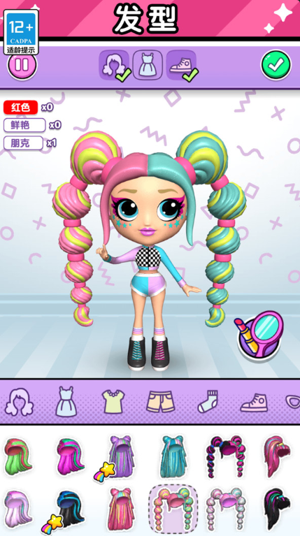 芭比换装游戏下载