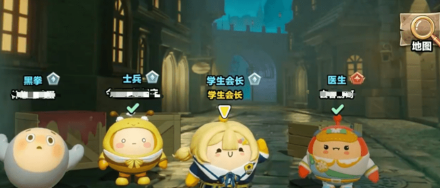 蛋仔派对逃生者学生会长伊拉拉盘点 蛋仔派对逃生者学生会长伊拉拉怎么样截图