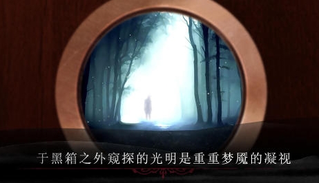 哭泣的游戏榜单合集8 经典的催泪游戏before_22026截图