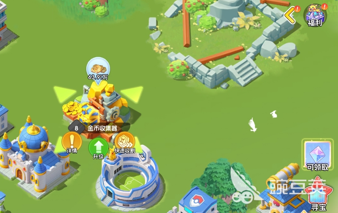 宠物集结金币收集器怎么用 宠物集结金币收集器详细使用指南截图