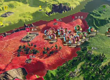 三国志14闪退解决方法是什么 三国志14闪退速解方案截图