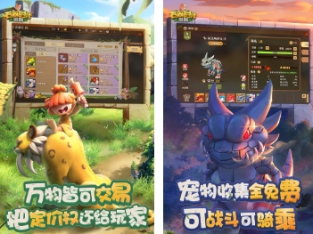 经典的盛和游戏汇总 受欢迎的盛和游戏介绍2026截图