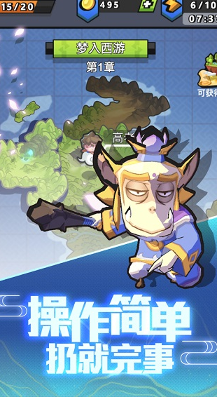 好玩的飞刀游戏介绍 2026人气较高的飞刀游戏分享截图