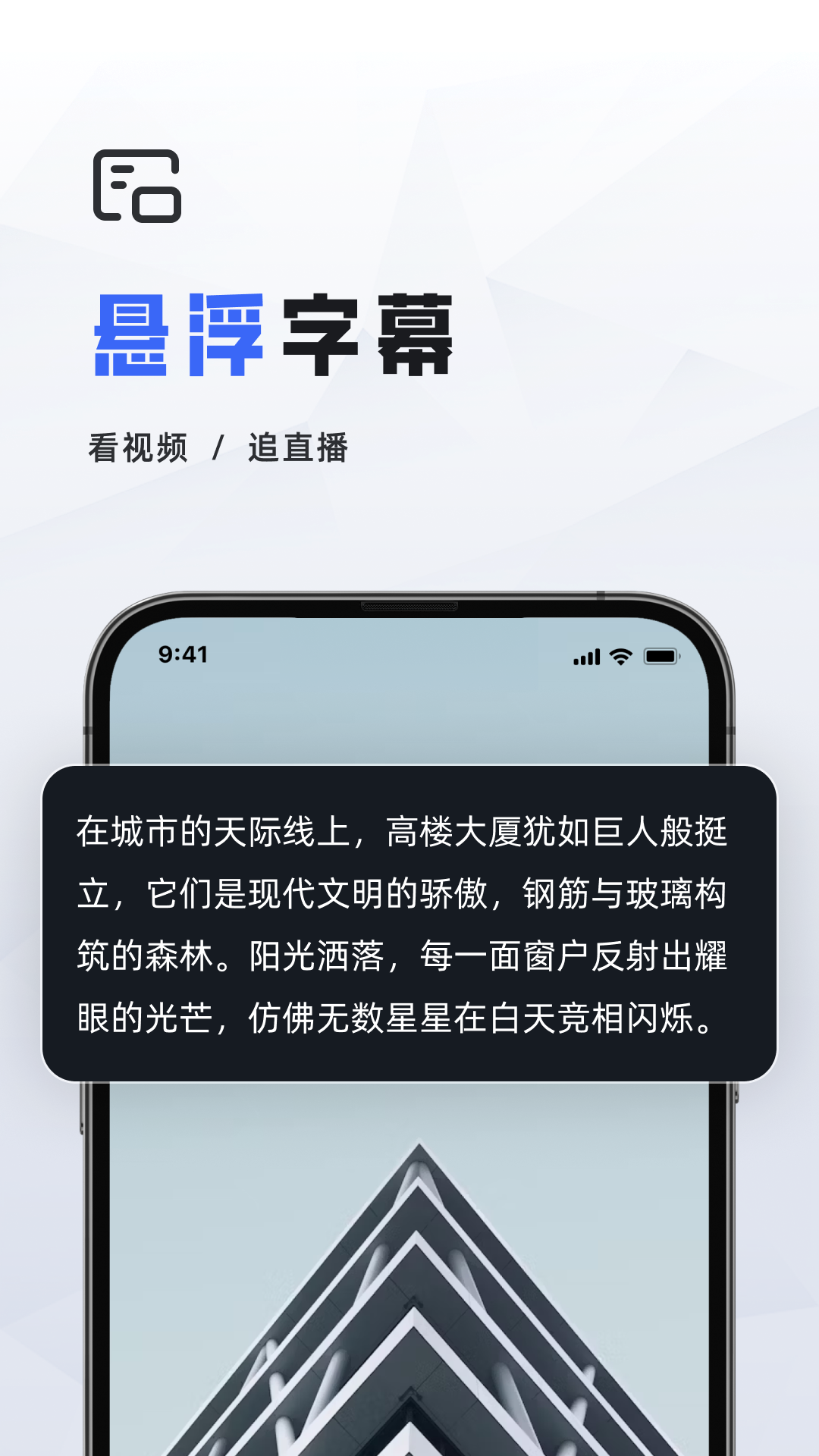 会议记录app哪些好用 最好玩的会议记录软件分享