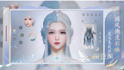 仙侠游戏手机版分享 2026火爆的高口碑仙侠类小游戏介绍截图