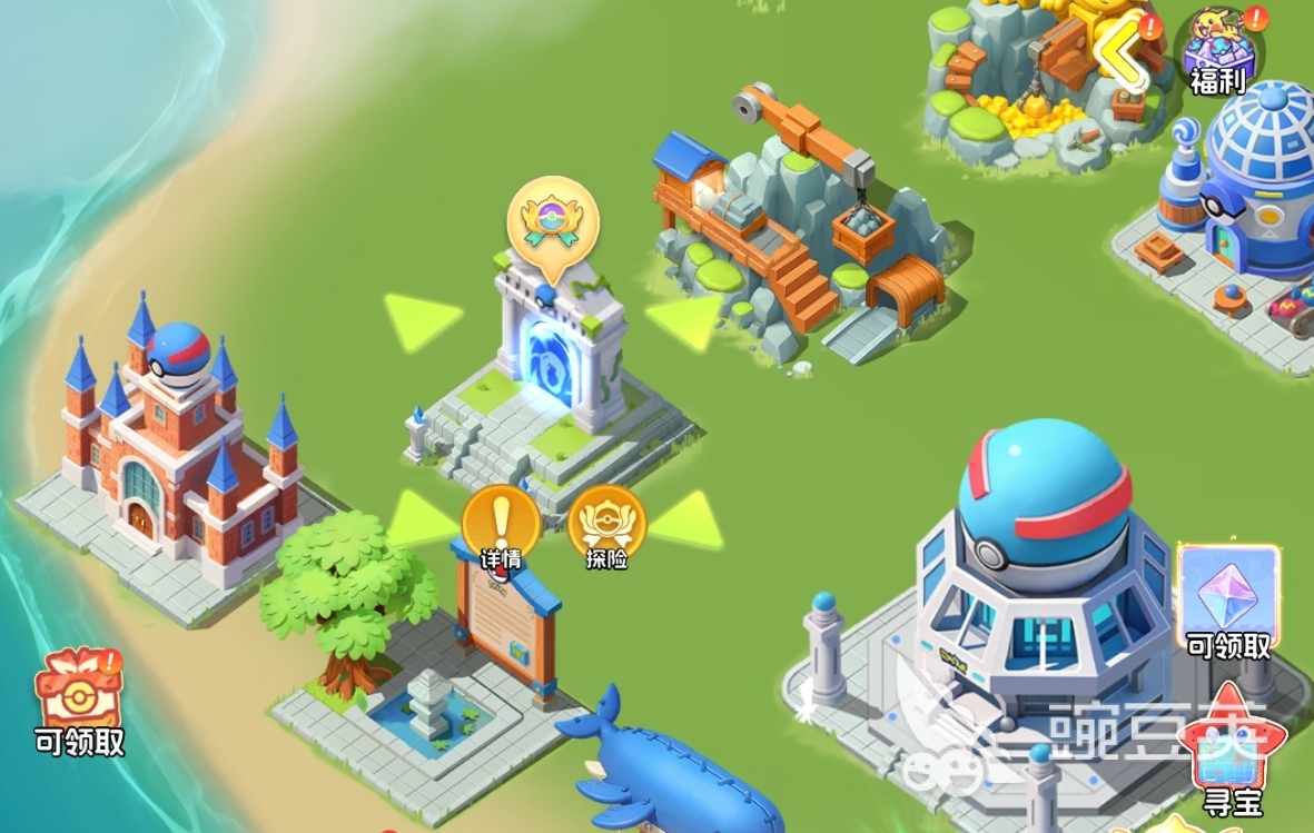 宠物集结新手教程 宠物集结开荒全流程指南截图