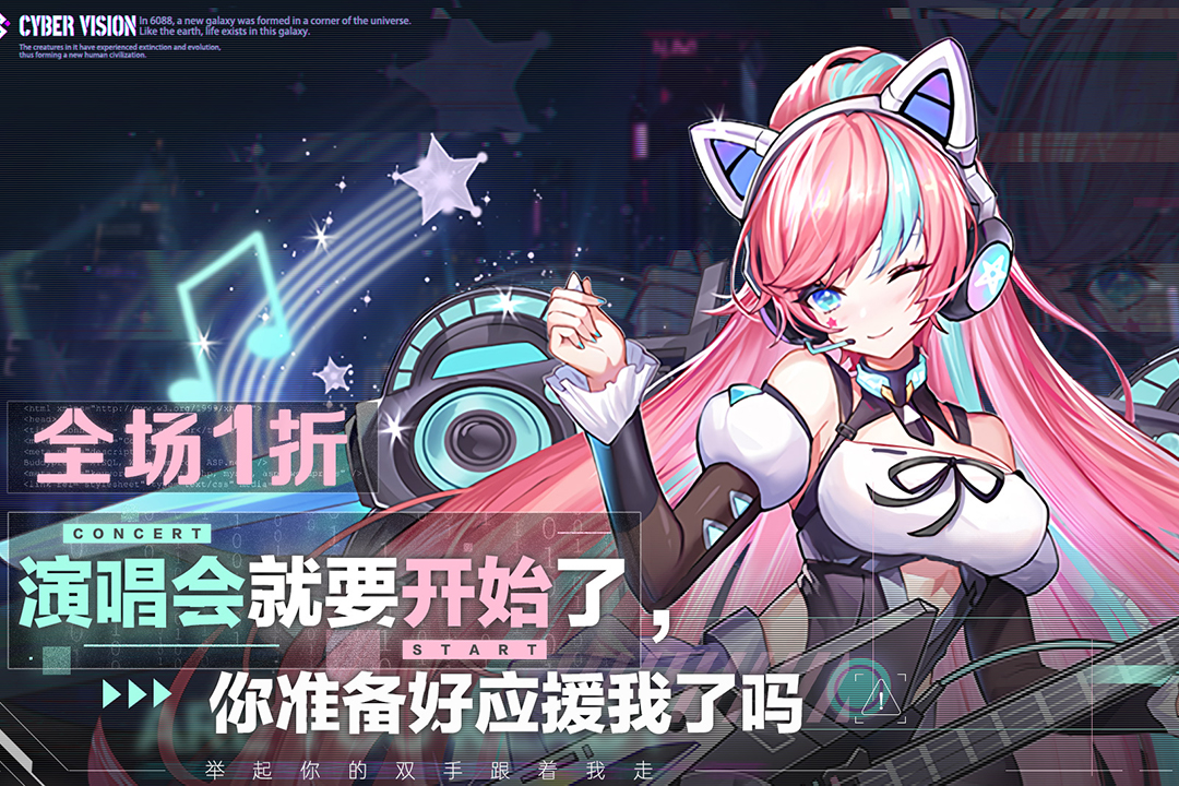 2026耐玩的娘化游戏有哪些