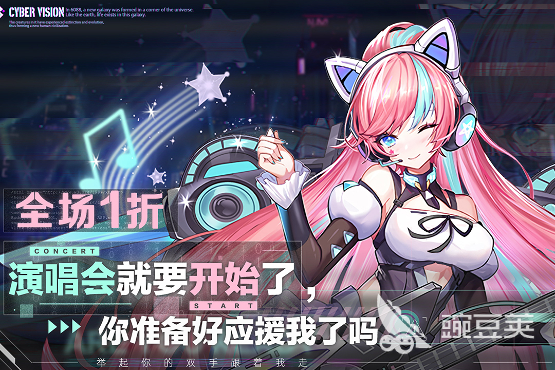 2026经典的娘化游戏分享 人气高、剧情佳、长线可玩的二次元娘化游戏榜单截图