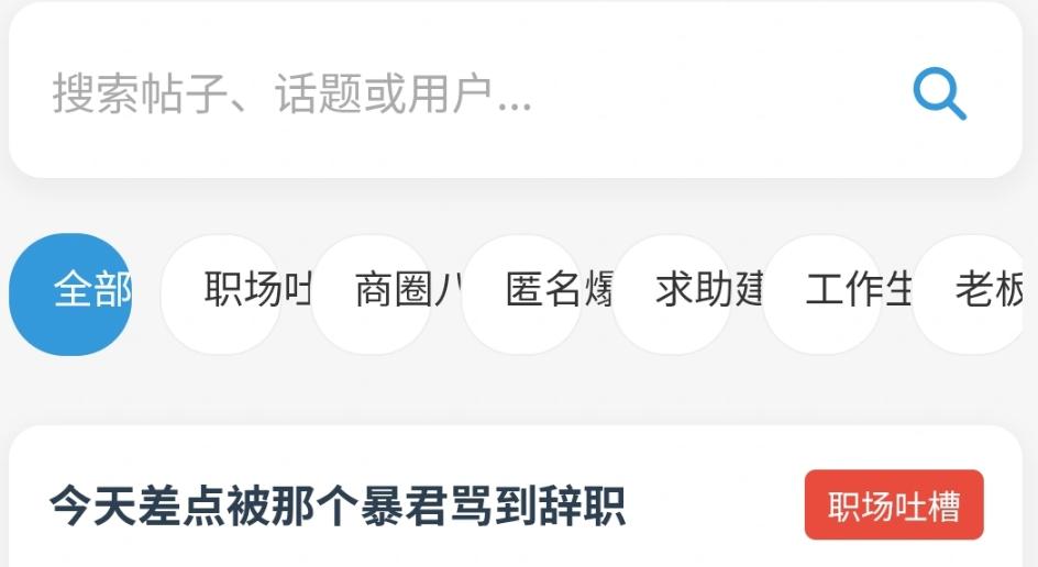 BOSS消失事件兑换码在哪领 BOSS消失事件游戏手机版礼包码推荐截图