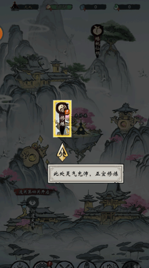 耐玩的普通人玩游戏推荐