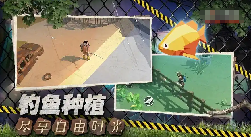 行荒之路游戏手机版无需花钱能玩吗 行荒之路手游怎么玩截图