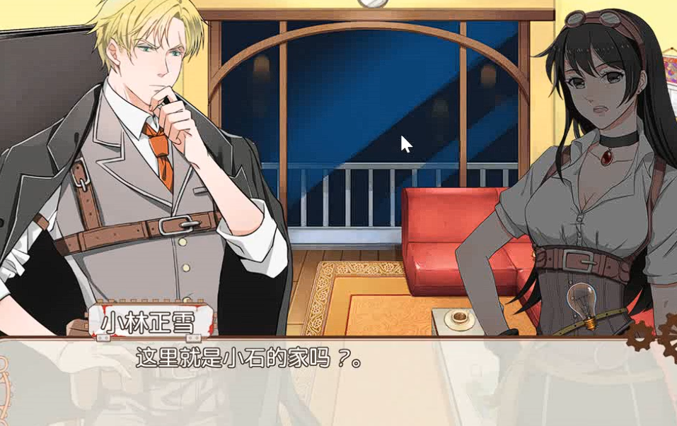 小林正雪复仇之密室重制版下载渠道有哪几款 预约下载渠道指引截图