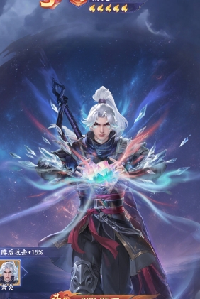 斗破苍穹怎么玩 斗破苍穹新手攻略指南