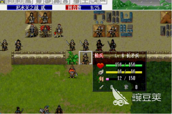 圣三国志英杰传闪退怎么办?超实用稳定运行解决方案