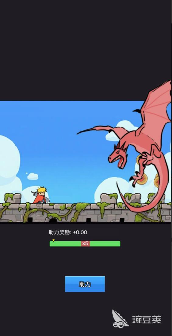 幻想世界币公测时间揭晓 幻想世界币上线日期与参与方式截图