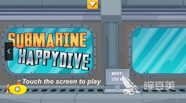 耐玩潜艇手游分享 2026榜单合集4潜艇游戏手机版before_2截图